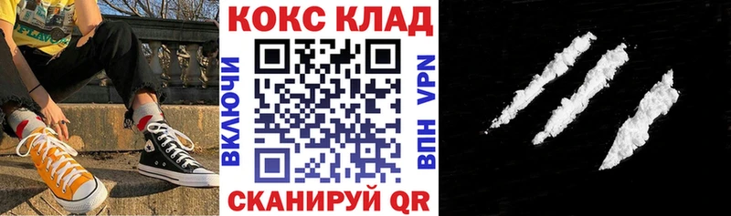 НБОМе Безенчук