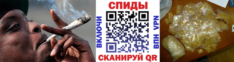 площадка наркотические препараты Безенчук БУТИРАТ вода