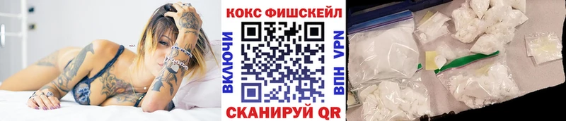 COCAIN VHQ  Безенчук 