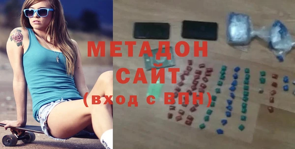 герыч Остров