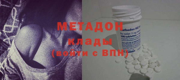 молекула духа Осташков