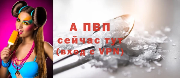 герыч Остров
