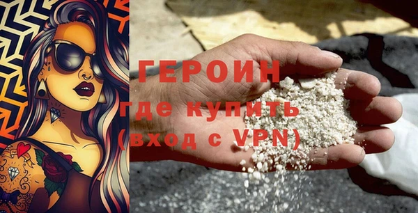меф Баксан