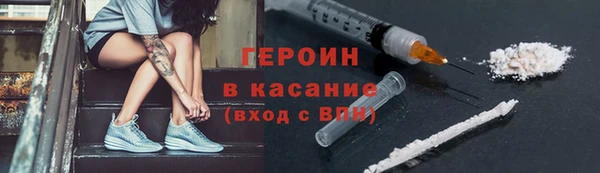 меф Балабаново