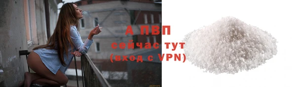 герыч Остров