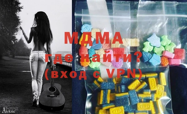 меф VHQ Янаул