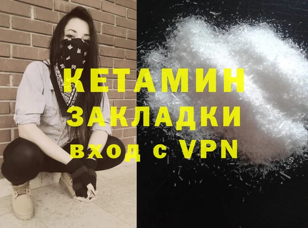 герыч Остров