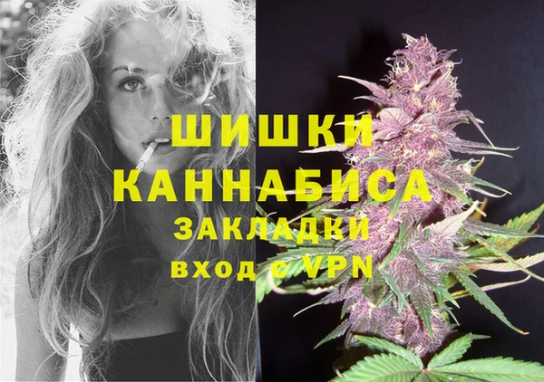герыч Остров