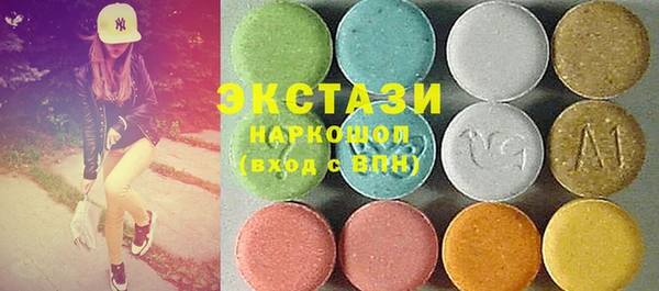 герыч Остров