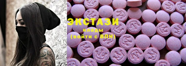 герыч Остров