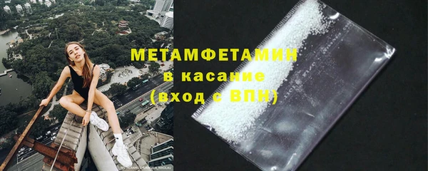 герыч Остров