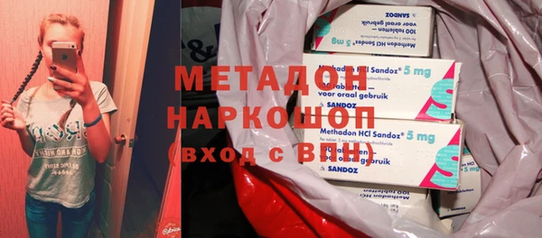 молекула духа Осташков