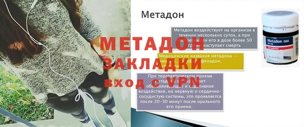 герыч Остров