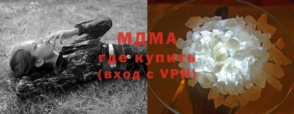 герыч Остров
