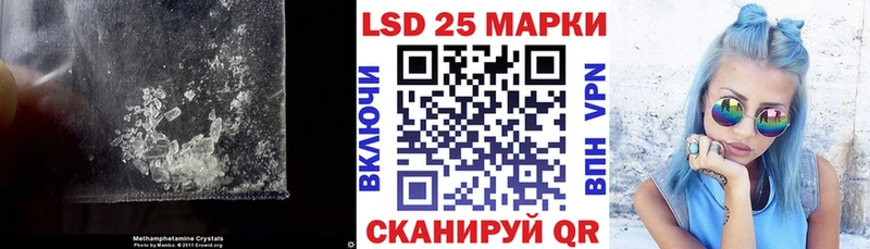 где найти наркотики  Безенчук  ЛСД экстази ecstasy 