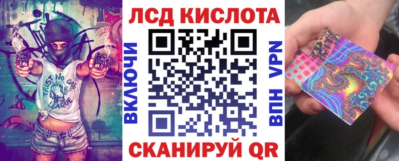 где можно купить наркотик  Безенчук  Марки NBOMe 1500мкг 