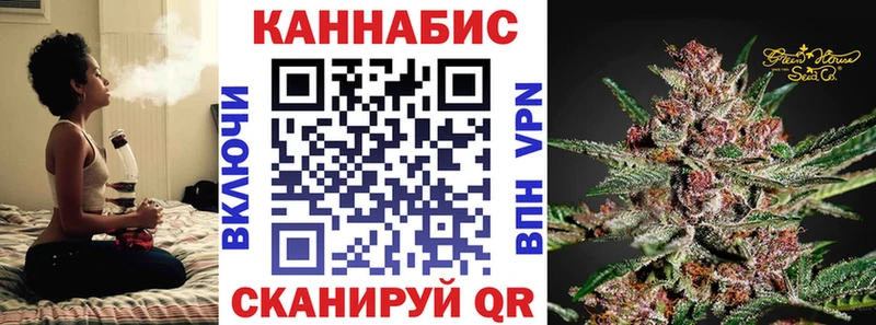 mega ТОР  даркнет официальный сайт  Безенчук  Конопля тримм  наркошоп 