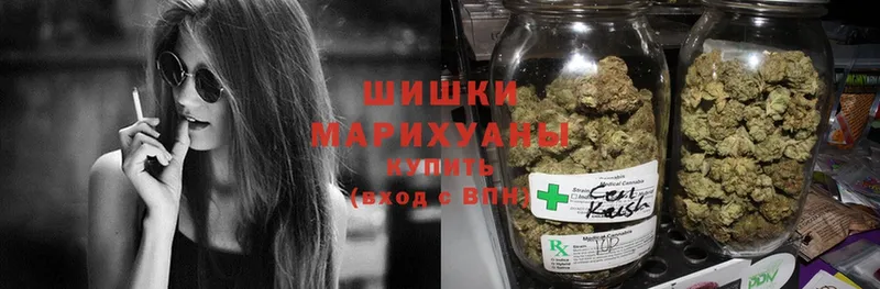 Конопля OG Kush  наркота  Безенчук 